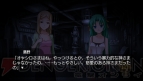 『ひぐらしのなく頃に粋』