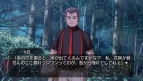 『ひぐらしのなく頃に粋』