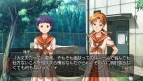 『ひぐらしのなく頃に粋』