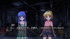 『ひぐらしのなく頃に粋』
