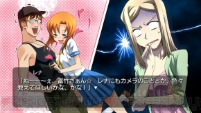 『ひぐらしのなく頃に粋』