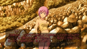 『ひぐらしのなく頃に粋』