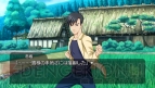 『ひぐらしのなく頃に粋』