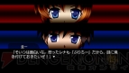 『ひぐらしのなく頃に粋』