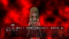 『ひぐらしのなく頃に粋』