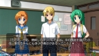 『ひぐらしのなく頃に粋』