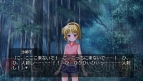 『ひぐらしのなく頃に粋』