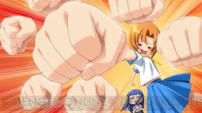 『ひぐらしのなく頃に粋』