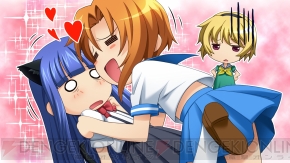 『ひぐらしのなく頃に粋』