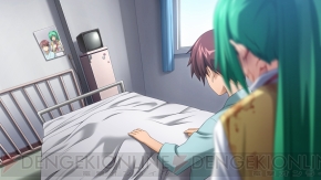 『ひぐらしのなく頃に粋』