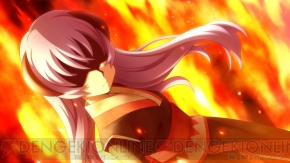 『ひぐらしのなく頃に粋』