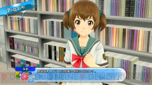 『夏色ハイスクル★青春白書 ～転校初日のオレが幼馴染と（略）』