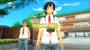 『夏色ハイスクル★青春白書 ～転校初日のオレが幼馴染と（略）』