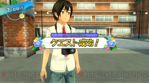 『夏色ハイスクル★青春白書 ～転校初日のオレが幼馴染と（略）』
