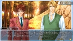 『学園ヘヴン BOY’S LOVE SCRAMBLE！』