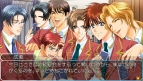 『学園ヘヴン BOY’S LOVE SCRAMBLE！』