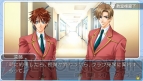 『学園ヘヴン BOY’S LOVE SCRAMBLE！』