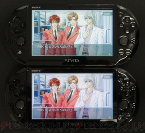 Amazon.com: 学園ヘヴン BOY'S LOVE SCRAMBLE!