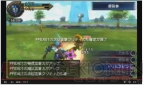 『ファイナルファンタジーエクスプローラーズ』