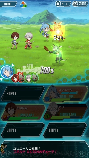 Sao ファン注目のrpg ソードアート オンライン コード レジスタ レビュー 電撃オンライン Sao ファン注目のrpg ソードアート オンライン コード レジスタ レビュー 電撃オンライン