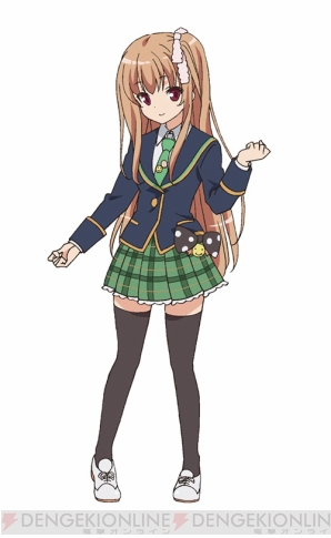 『ガールフレンド（仮）』