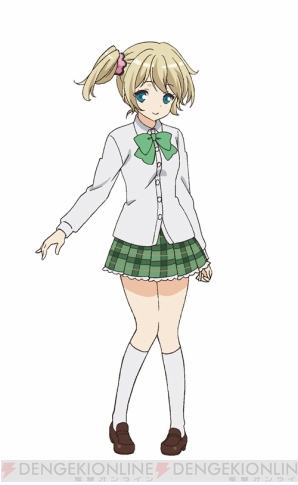 『ガールフレンド（仮）』