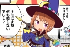 『ファイナルファンタジーエクスプローラーズ』