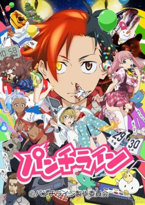 【11月27日の記事まとめ】