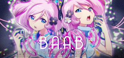 ナナシス 双子の超新星ユニット Karakuri登場 新曲 B A A B の試聴はこちら 電撃オンライン