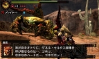『モンスターハンター4G』