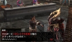 『モンスターハンター4G』