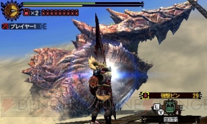 『MH4G』のエピソードクエスト第4弾が配信開始。明日は11月29日（いいにく）にちなんだクエストも