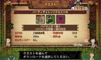 『モンスターハンター4G』