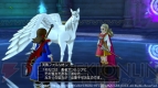 『ドラゴンクエストX　オンライン』