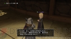『ドラゴンクエストX　オンライン』