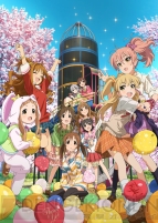 『アイドルマスター シンデレラガールズ』