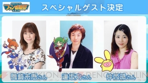 『ぷよぷよ!!クエスト』