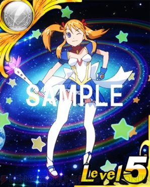 『とある魔術と科学の謎解目録』