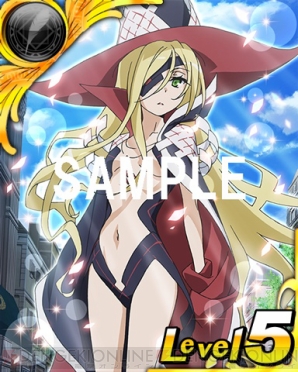 『とある魔術と科学の謎解目録』