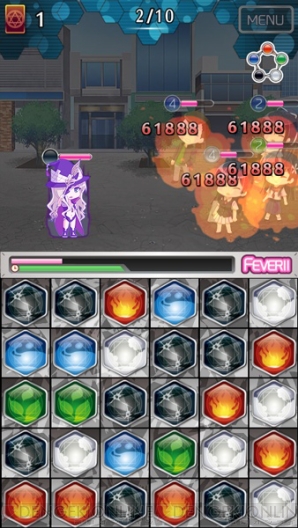 『とある魔術と科学の謎解目録』