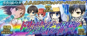 【11月28日の記事まとめ】
