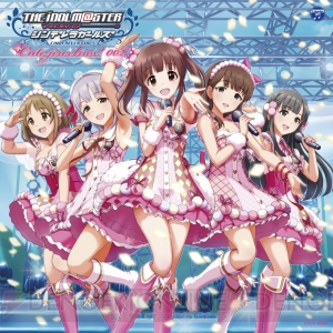 【速報】『アイドルマスター シンデレラガールズ』のアニメ開始にあわせた新展開が発表！