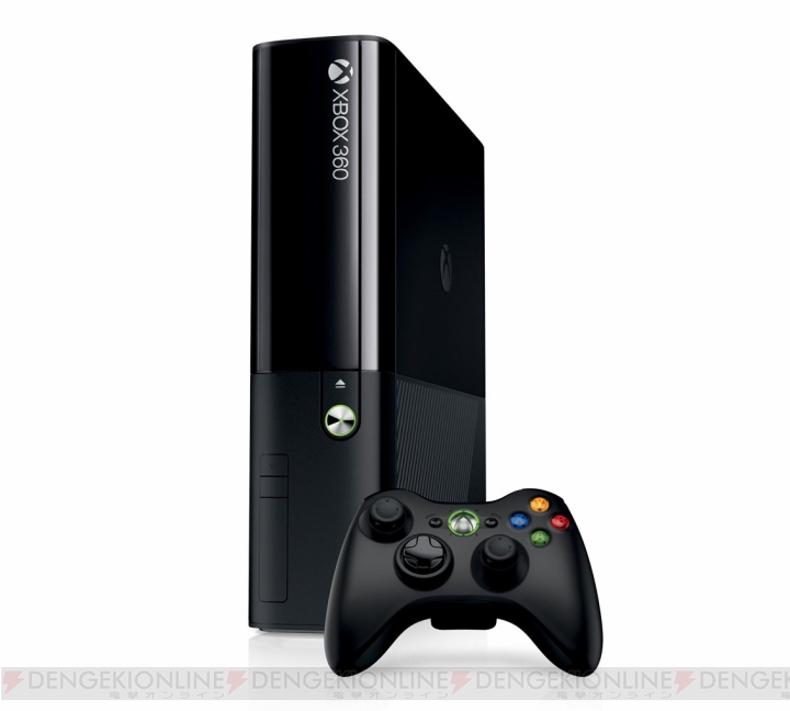 『Xbox 360 250GB』の価格が改定。参考価格は23,600円＋税