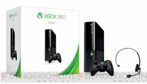 『Xbox 360 250GB』
