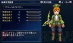 『ファイナルファンタジーエクスプローラーズ』