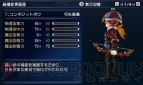 『ファイナルファンタジーエクスプローラーズ』
