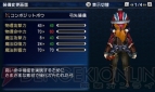 『ファイナルファンタジーエクスプローラーズ』