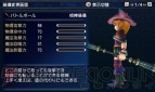 『ファイナルファンタジーエクスプローラーズ』