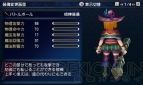 『ファイナルファンタジーエクスプローラーズ』