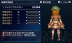『ファイナルファンタジーエクスプローラーズ』